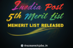 India Post GDS 5th Merit List Released Download PDF List